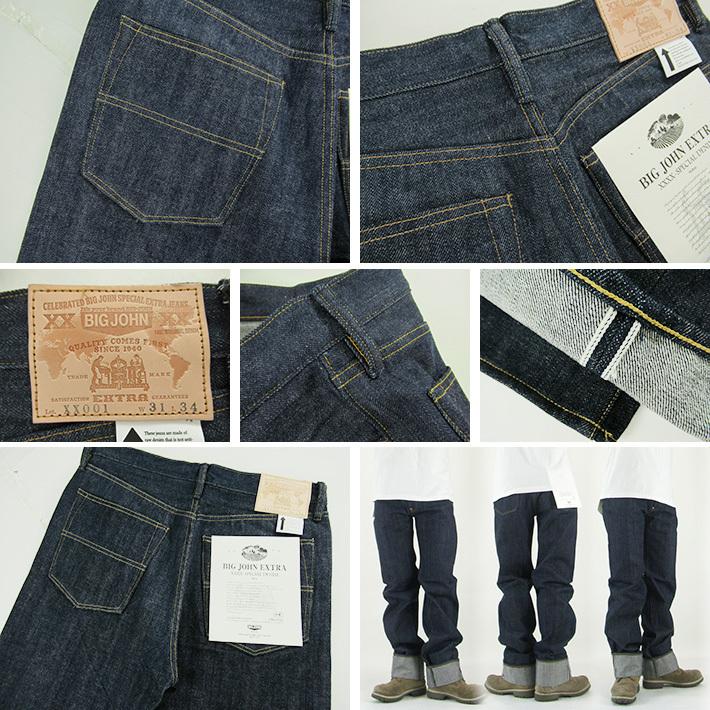 Big John（ビッグジョン） XXXX-EXTRA MODEL REGULAR STRAIGHT XX001
