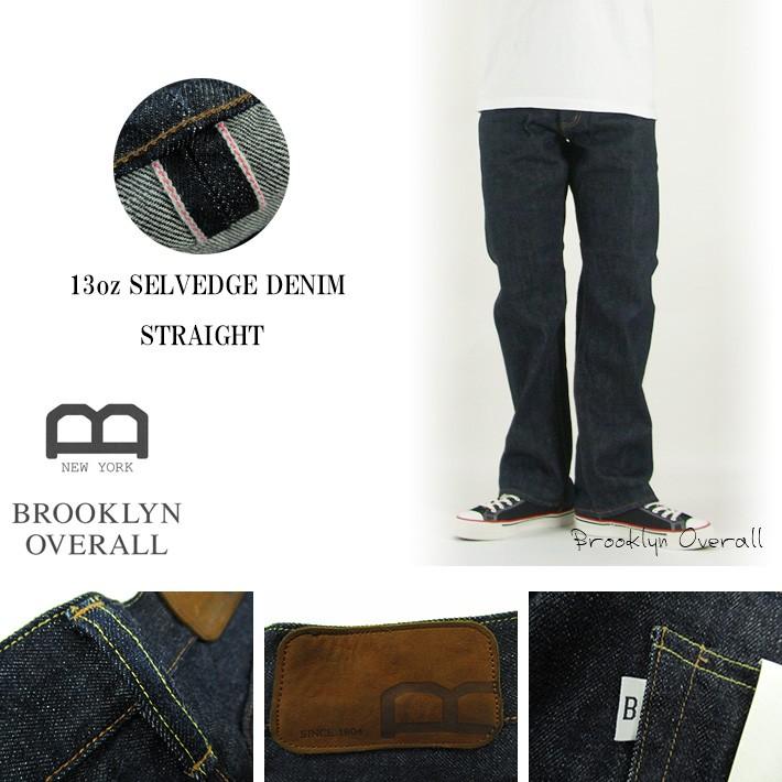 メンズ BROOKLYN OVERALLインディゴストレートデニム32 未使用 90