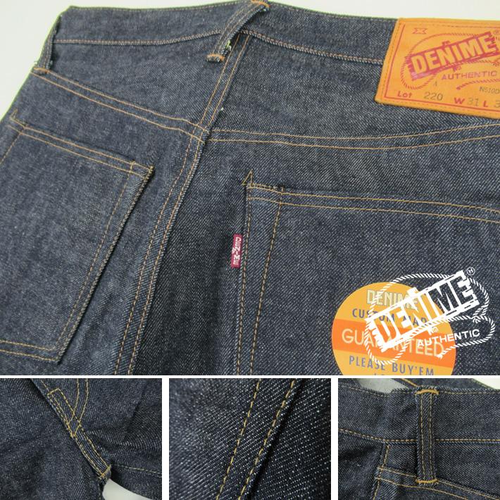 DENIME ドゥニーム L30 Lot.220A OFFSET XX MODEL リジッド｜joenet｜05