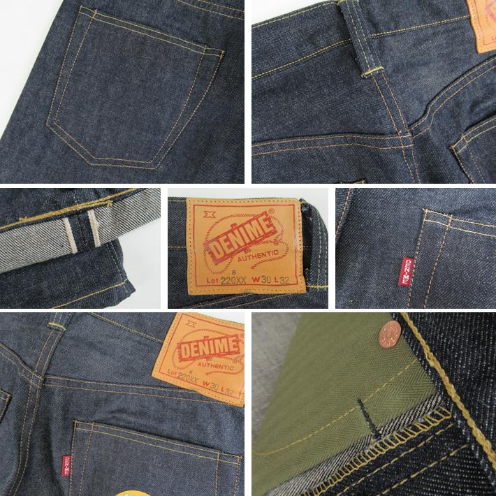 Denime（ドゥニーム） Lot 220XX-S (WWII MODEL) リジッド