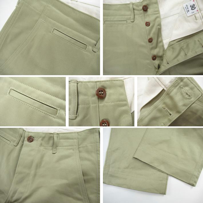 Denime（ドゥニーム） Lot.222 CHINOS : カジュアルショップ JOE