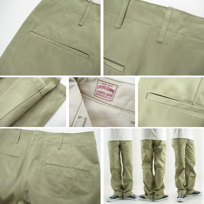 Denime（ドゥニーム） Lot.222 CHINOS : カジュアルショップ JOE