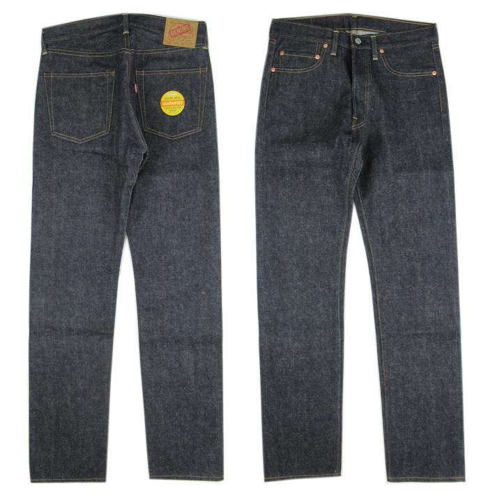 Denime（ドゥニーム） Lot 224-66 (66MODEL) 石川台 リジッド