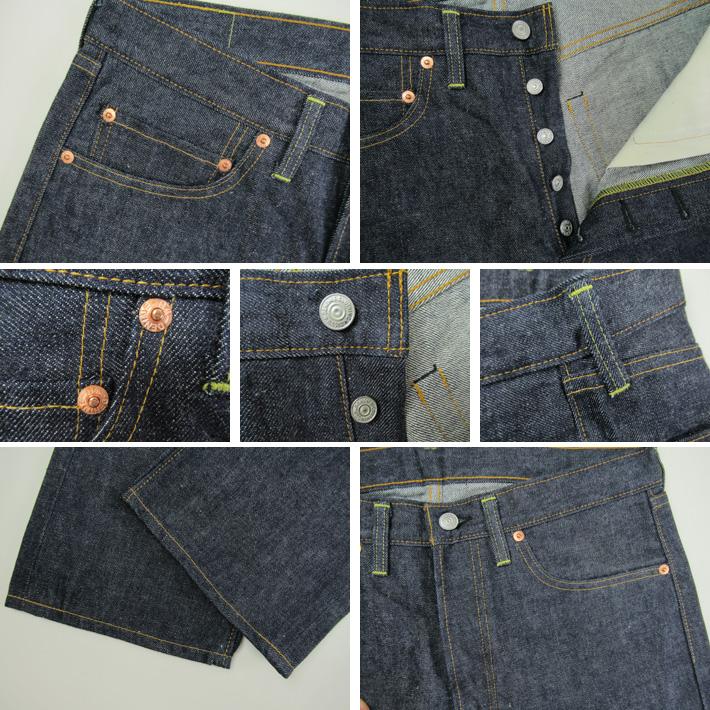 Denime（ドゥニーム） Lot 224-66 (66MODEL) 石川台 リジッド
