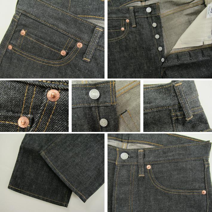 Denime（ドゥニーム） Lot 224-66B (66MODEL) BLACK DENIM リジッド