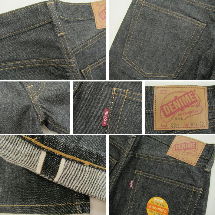 Denime（ドゥニーム） Lot 224-66B (66MODEL) BLACK DENIM リジッド