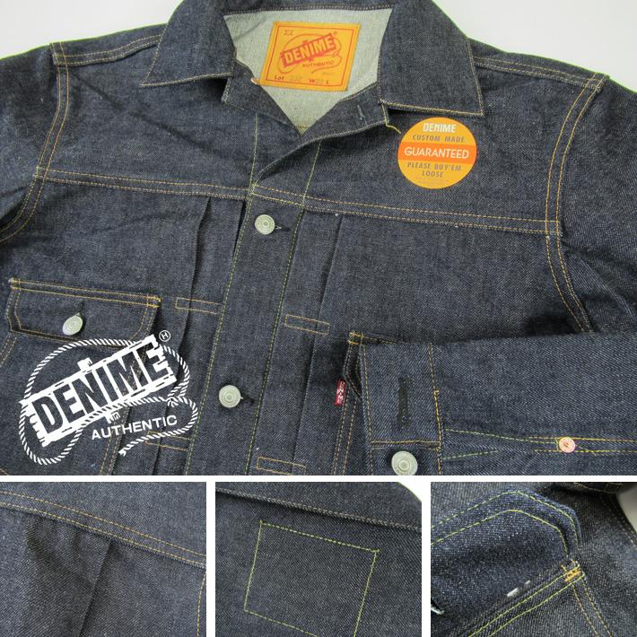 Denime DENIME ドゥニーム Lot 232 (2ND TYPE) デニムジャケット