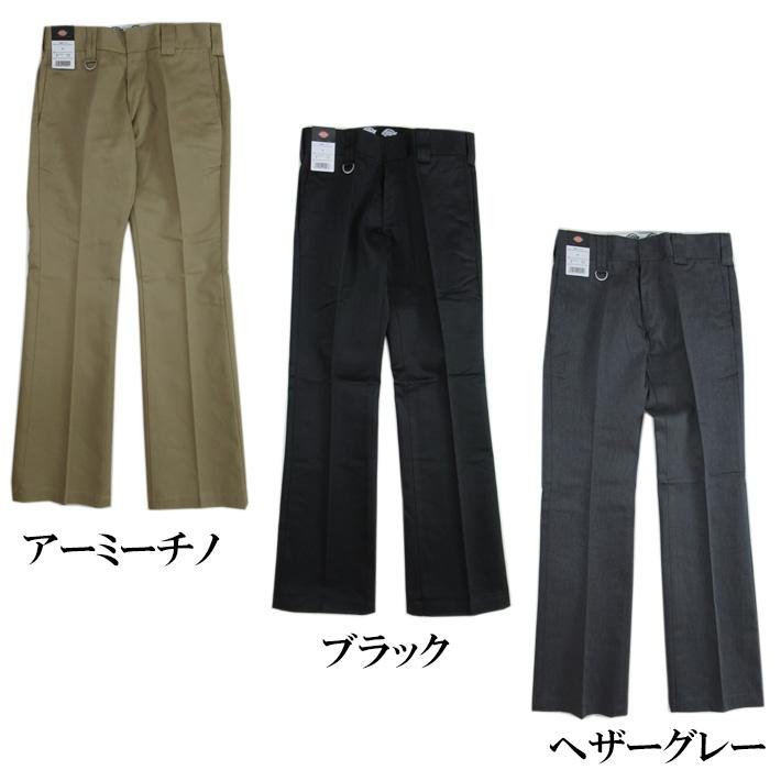 Dickies（ディッキーズ） ブーツカット 171M : カジュアルショップ JOE