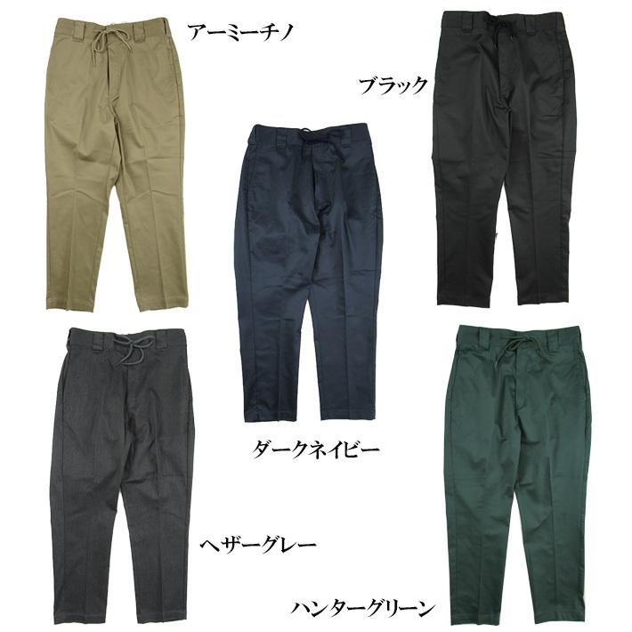Dickies（ディッキーズ） 9分丈 ストレッチ イージーパンツ WD16