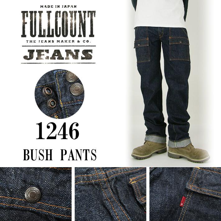 FULLCOUNT フルカウント ジーンズ 1246 ブッシュパンツ FULLCOUNT フルカウント ジーンズ 1246 ブッシュパンツ