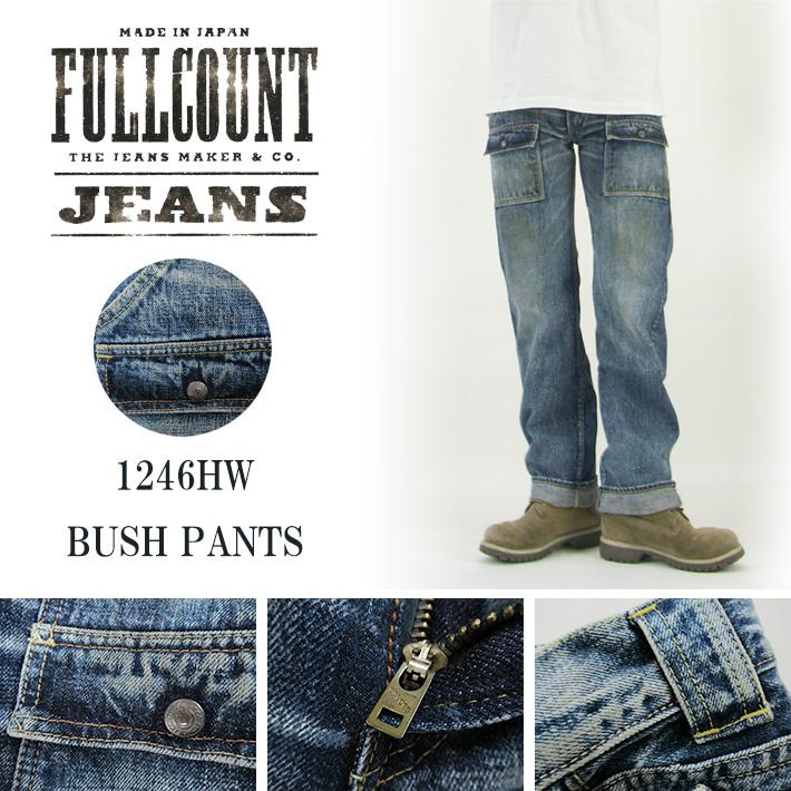 FULLCOUNT（フルカウント） ブッシュパンツ California Hand Wash 