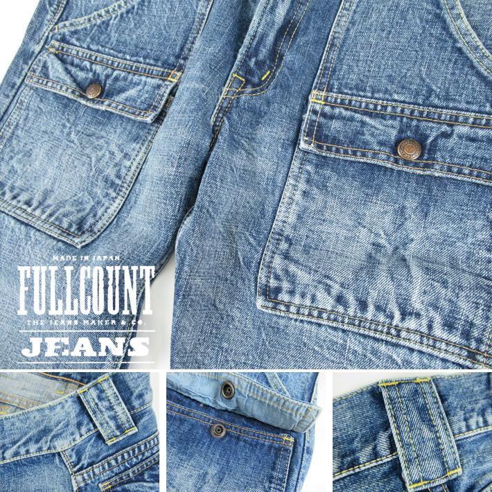 FULLCOUNT フルカウント ブッシュパンツ Dartford 1341-1246の画像
