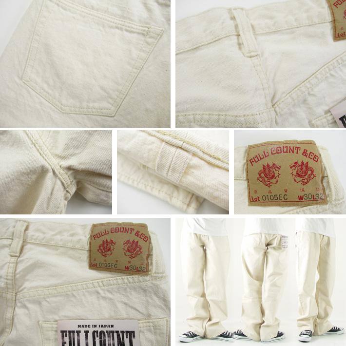 FULLCOUNT フルカウント 0105EC ECRU WIDE DENIM : カジュアル