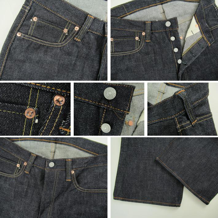 FULLCOUNT 0105XX 15.5oz フルカウント WIDE DENIM リジッド