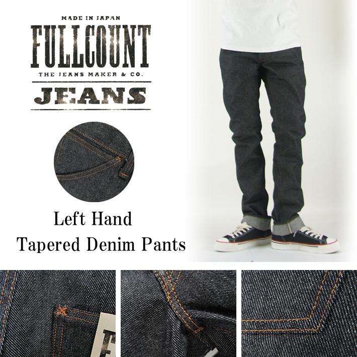 パンツ FULLCOUNT 1001 Left Hand Tapered Denim FULLCOUNT フルカウント 1001 Left Hand Tapered Denim Pants