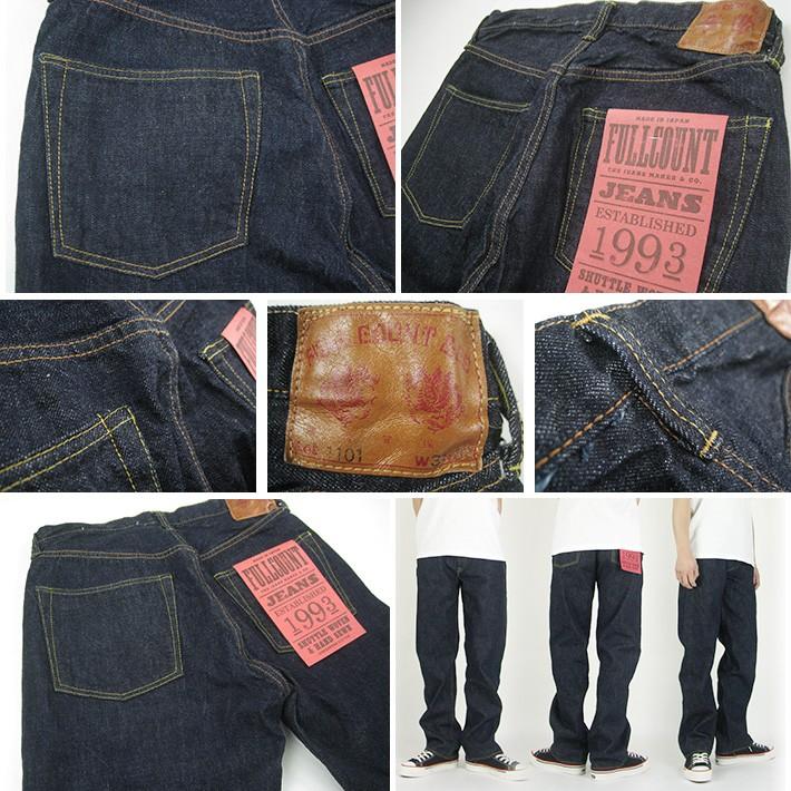 FULLCOUNT 1101 13.7oz フルカウント STRAIGHT DENIM ジーンズ FULLCOUNT 1101 13.7oz フルカウント STRAIGHT DENIM ジーンズ