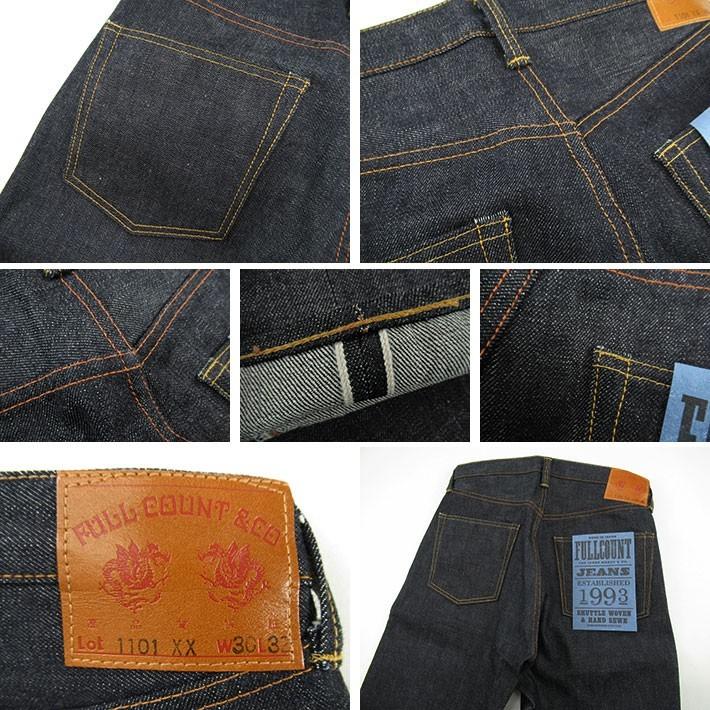 FULLCOUNT（フルカウント） 1101XX 15.5oz FULLCOUNT 1101XX STRAIGHT