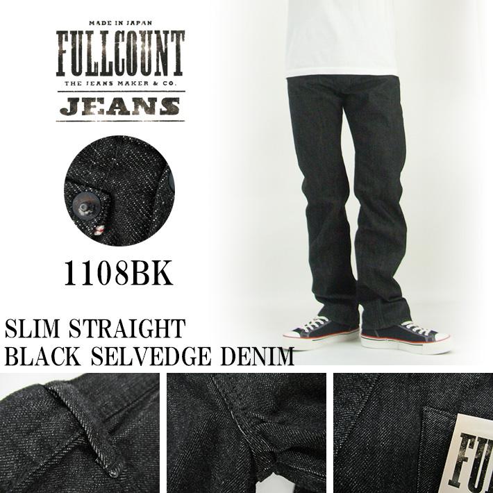 FULLCOUNT フルカウント 1108 BLACK SLIM STRAIGHT : カジュアル FULLCOUNT フルカウント 1108 BLACK SLIM STRAIGHT : カジュアル