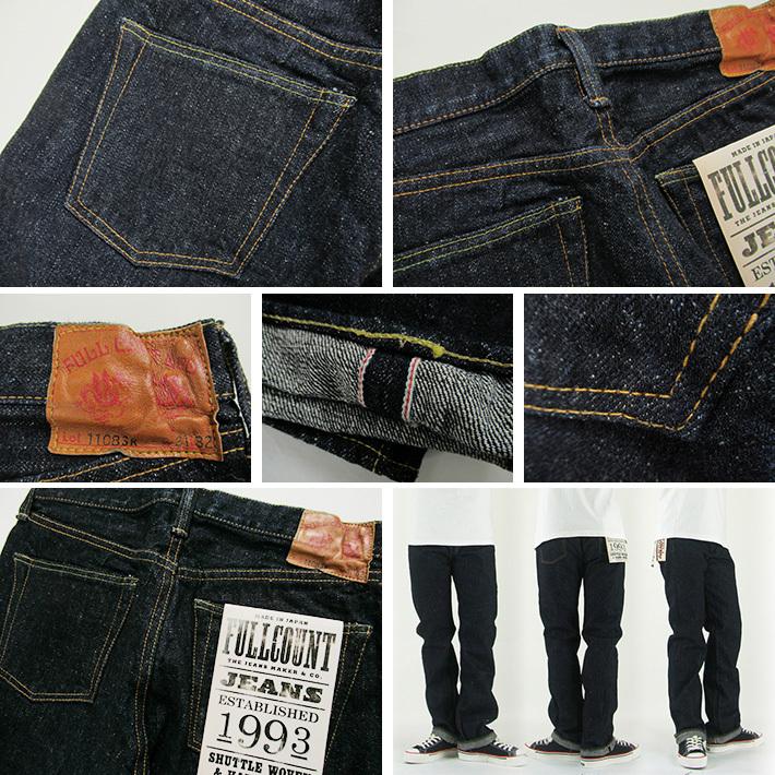 森*ん様 フルカウント　1108sr サイズ35 FULLCOUNT（フルカウント） 1108SR SUPER ROUGH DENIM : カジュアル