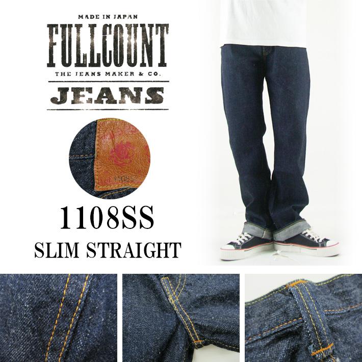 FULLCOUNT 1108SS 11.5oz フルカウント SLIM STRAIGHT(Super FULLCOUNT 1108SS 11.5oz フルカウント SLIM STRAIGHT(Super