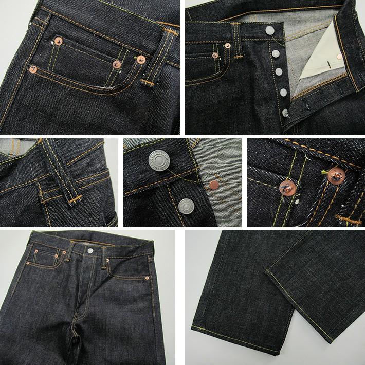 FULLCOUNT（フルカウント） 1108XX 15.5oz FULLCOUNT 1108XX SLIM