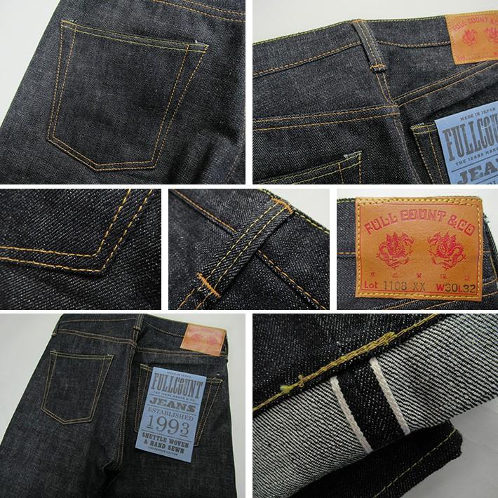 FULLCOUNT 1108XX 15.5oz フルカウント SLIM STRAIGHT ジーンズ 