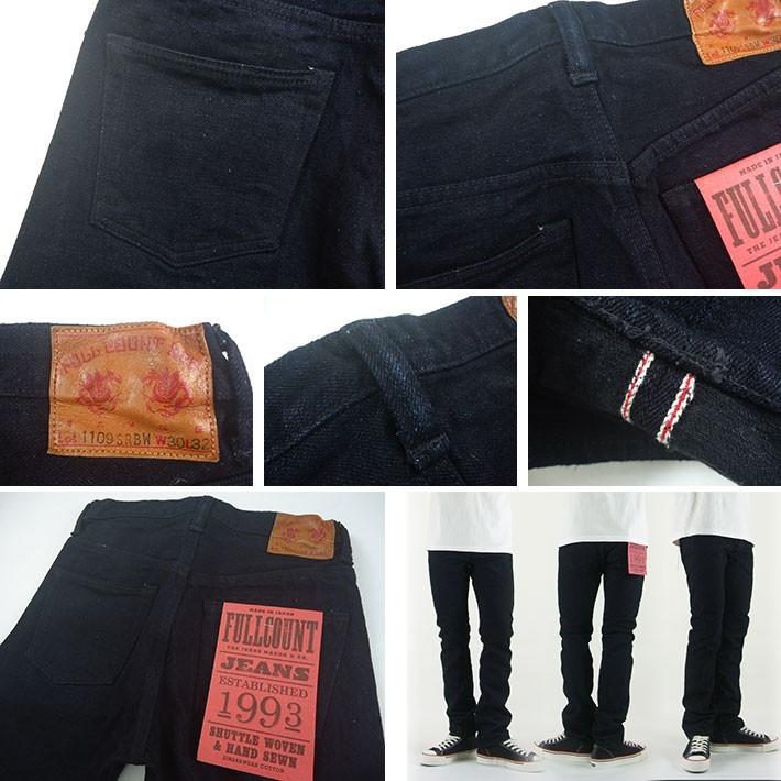 FULLCOUNT（フルカウント） 1109SRB SLIM SUPER ROUGH INDIGO x BLACK 