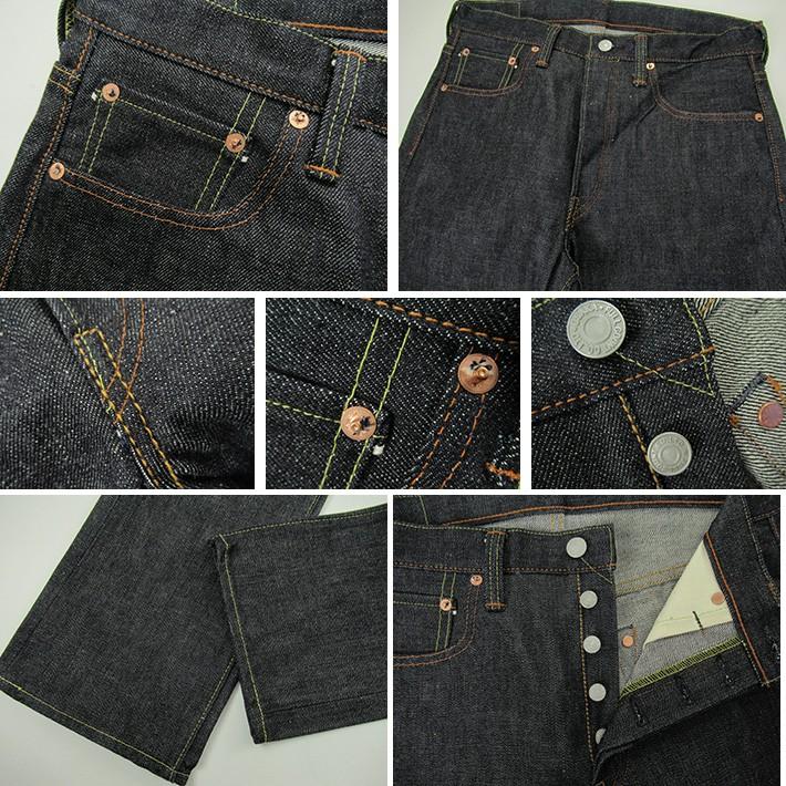 FULLCOUNT（フルカウント） 1109XX 15.5oz FULLCOUNT 1109XX SLIM