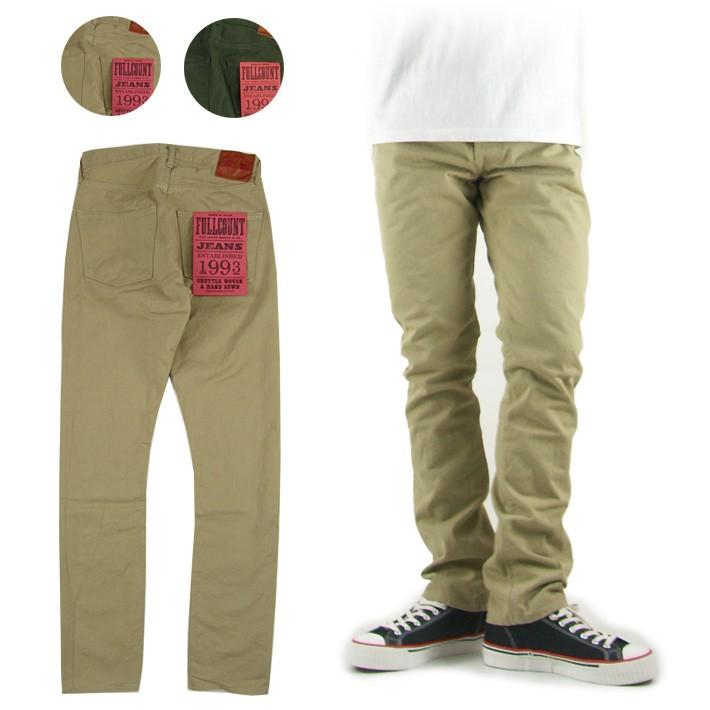 FULL COUNT フルカウント1110CN ベージュ W34チノパンXL FULLCOUNT（フルカウント） 1110CN TAPERED SELVEDGE CHINO
