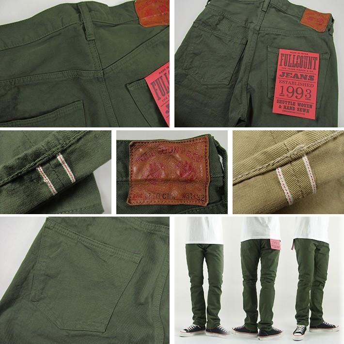 FULLCOUNT（フルカウント） 1110CN TAPERED SELVEDGE CHINO