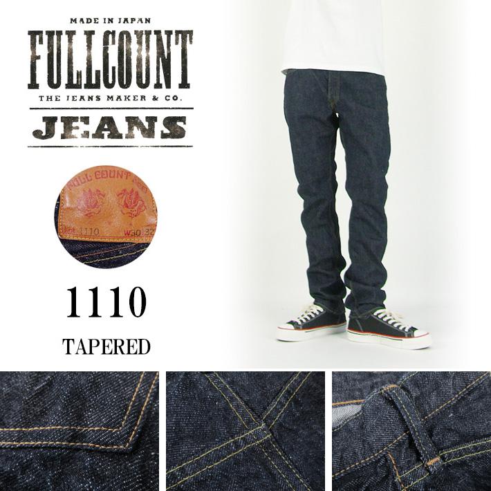 FULLCOUNT 1110 13.7oz フルカウント ジーンズ テーパード ワン FULLCOUNT 1110 13.7oz フルカウント ジーンズ テーパード ワン