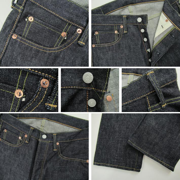 FULLCOUNT 1110XX 15.5oz フルカウント テーパード リジッド FULLCOUNT 1110XX 15.5oz フルカウント テーパード リジッド