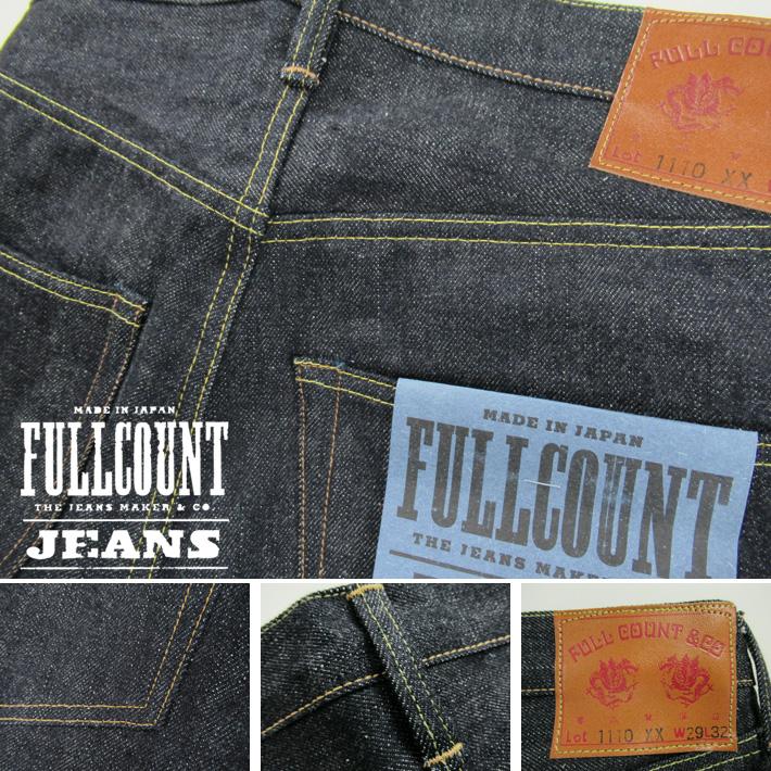 FULLCOUNT 1110XX 15.5oz フルカウント テーパード リジッド FULLCOUNT 1110XX 15.5oz フルカウント テーパード リジッド