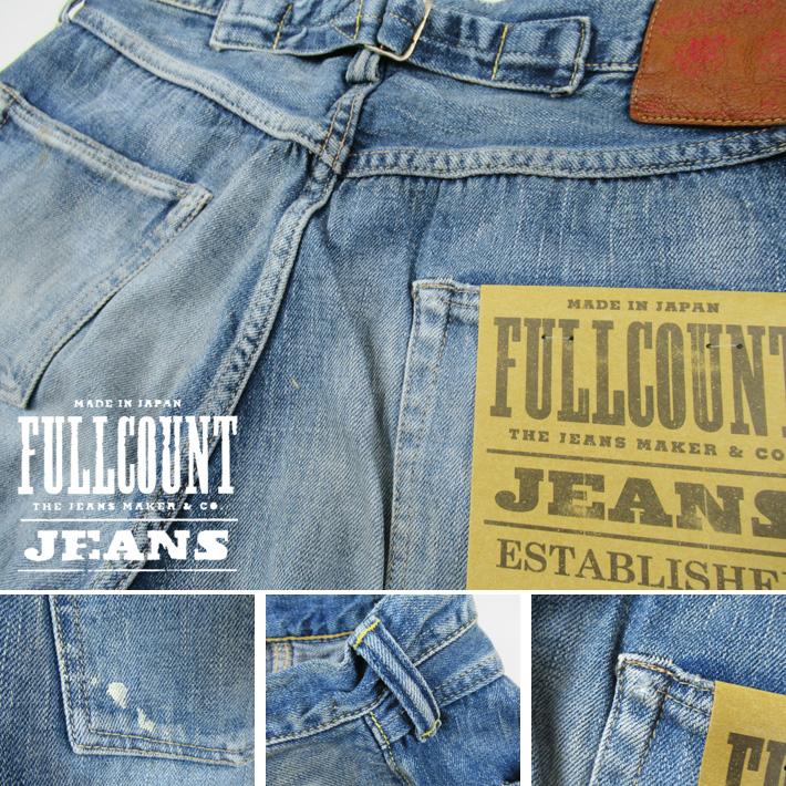 FULLCOUNT（フルカウント） 1937 Model Dartford Splatter 1126HW 