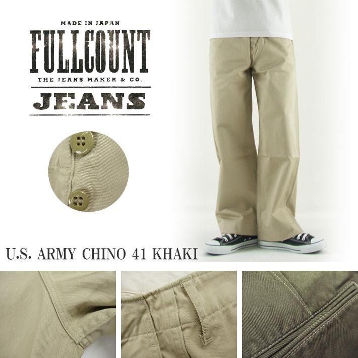 FULLCOUNT フルカウント チノパン ワイドストレート U.S. ARMY CHINO 41 KHAKI｜joenet｜10