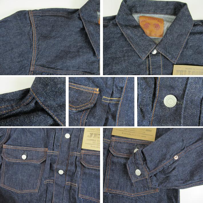 【46サイズ】【2102】フルカウントfullcount 2102 2ndタイプ FULLCOUNT フルカウント No.2102 Type 2 Denim Jacket 13.7oz