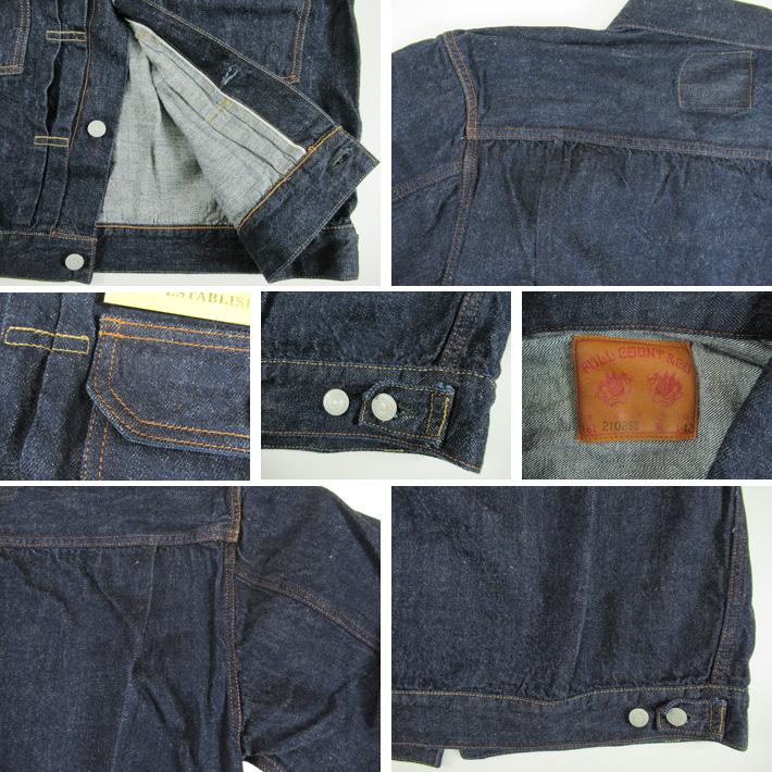 FULLCOUNT（フルカウント） 11.5oz 2ndタイプ デニムジャケット Type2