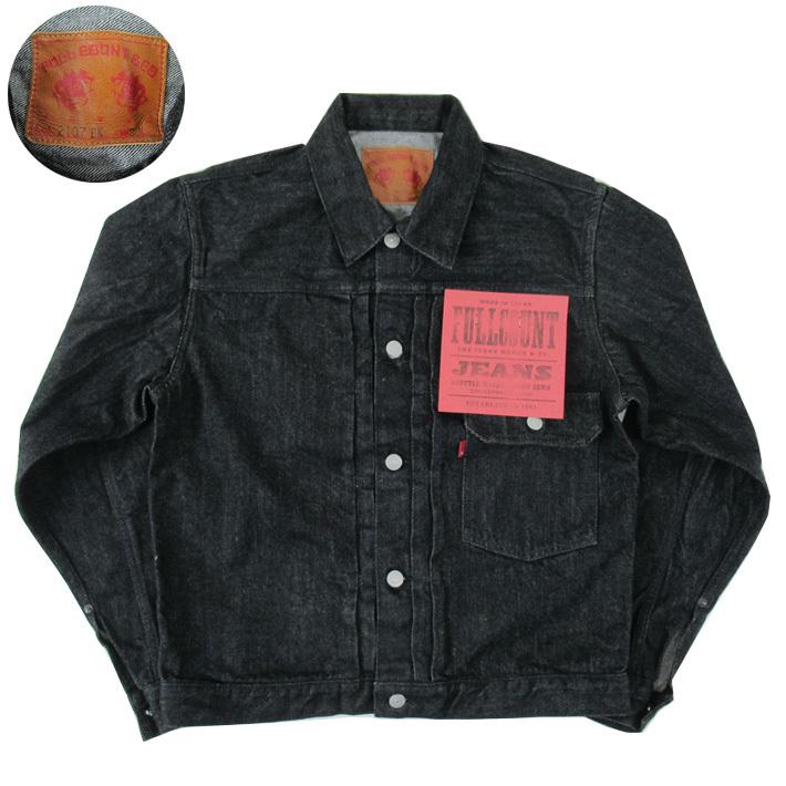 FULL COUNT 2107BK ブラックデニムジャケット サイズ42 楽天市場】FULL COUNT フルカウント 