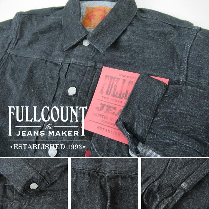 FULLCOUNT（フルカウント） 1stタイプ デニムジャケット BLACK 2107BK