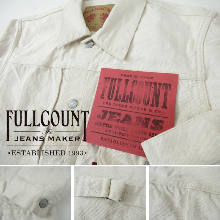 FULLCOUNT フルカウント 1stタイプ デニムジャケット ECRU