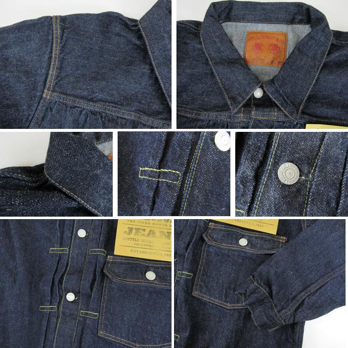 【40】フルカウントデニムジャケット2107SS【1st】 楽天市場】フルカウント 2107SS スーパースムース フラップ