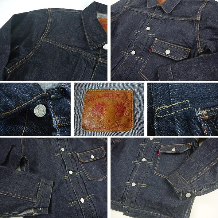 FULLCOUNT（フルカウント） 1stタイプ デニムジャケット 13.7oz FLAP