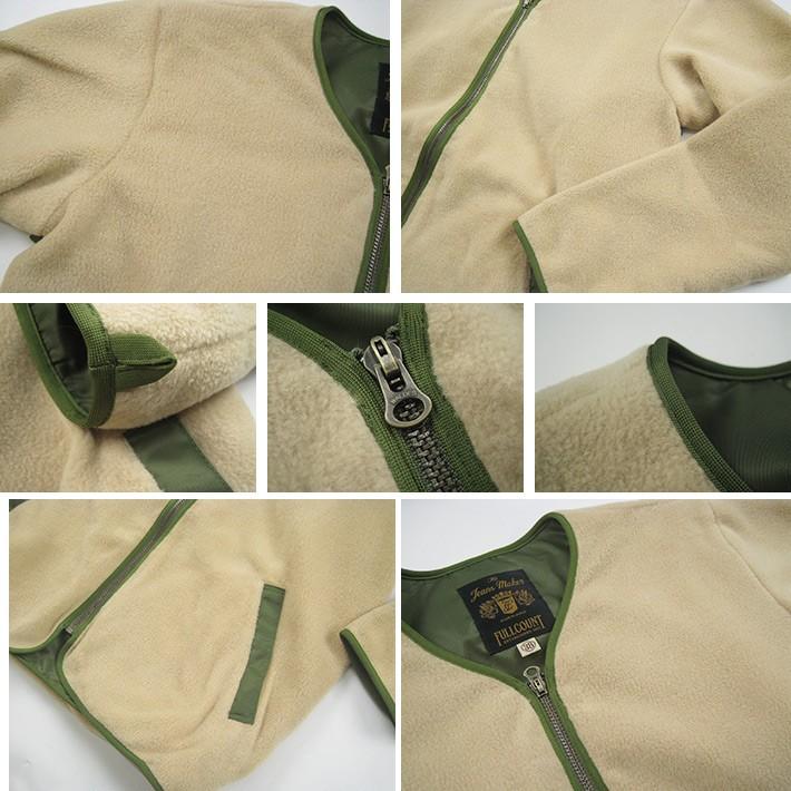 FULLCOUNT（フルカウント） フリース ライナー ジャケット ZIP FRONT