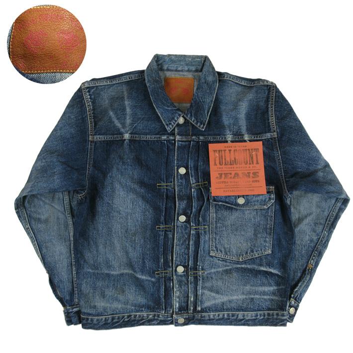 FULLCOUNT　フルカウント　デニムジャケット FULLCOUNT（フルカウント） 】 【 13.7oz. 】 1st Type デニム