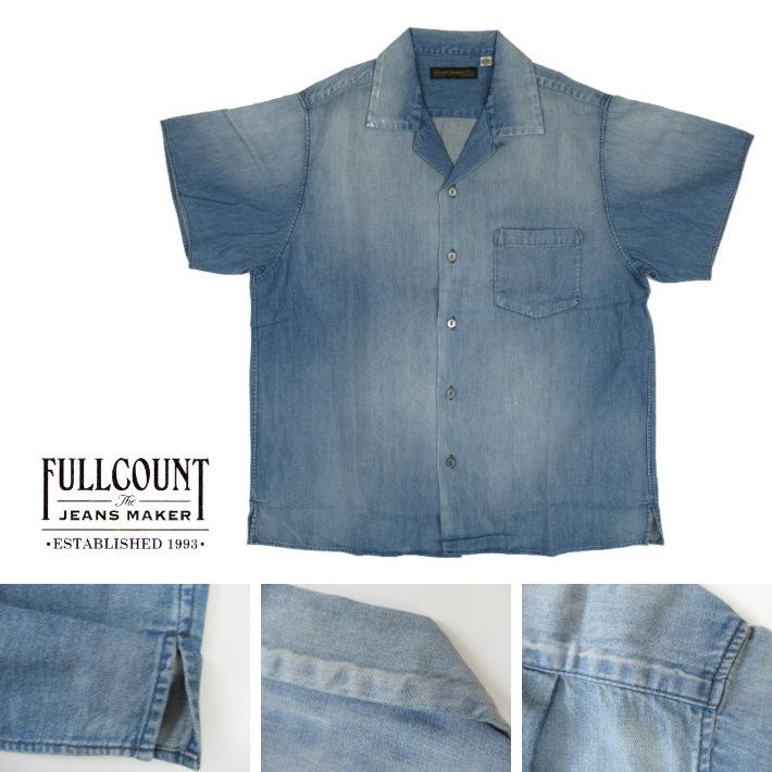 FULLCOUNT（フルカウント） デニム 半袖 オープンカラーシャツ Denim
