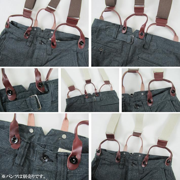 新品同様　フルカウント サスペンダー 6016 Ecru 楽天市場】FULLCOUNT フルカウント サスペンダー 6016-2 : カジュアル