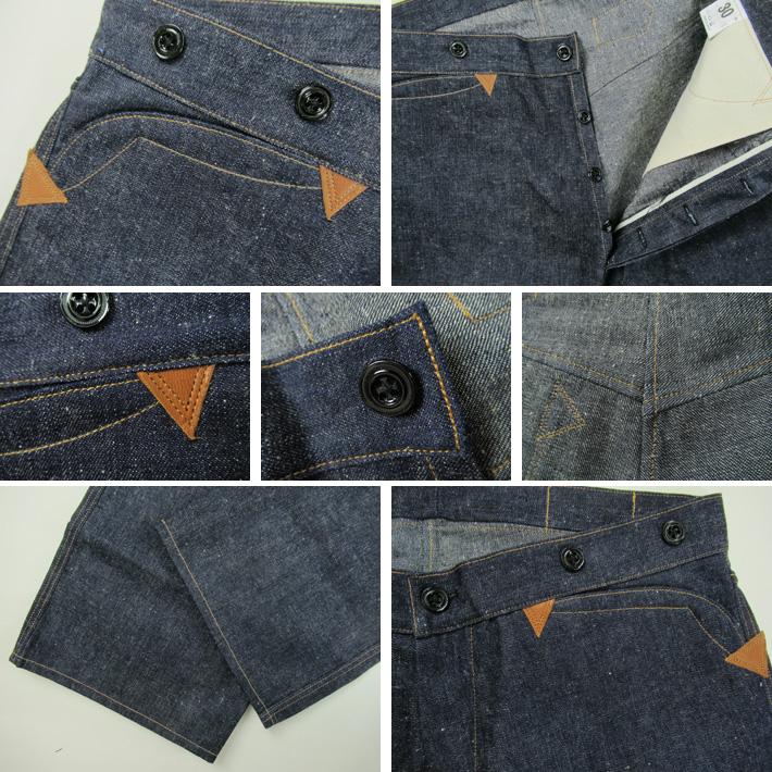 WAREHOUSE（ウエアハウス） GREENEBAUM グリーンバウム Lot 1228 1874