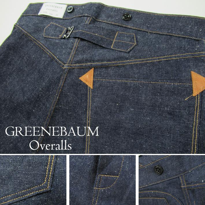 WAREHOUSE（ウエアハウス） GREENEBAUM グリーンバウム Lot 1228 1874