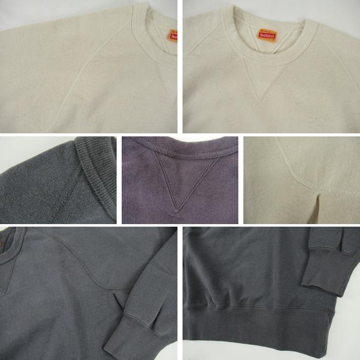 Healthknit ヘルスニット ヴィンテージ スウェットシャツ Healthknit ヘルスニット ヴィンテージ スウェットシャツ