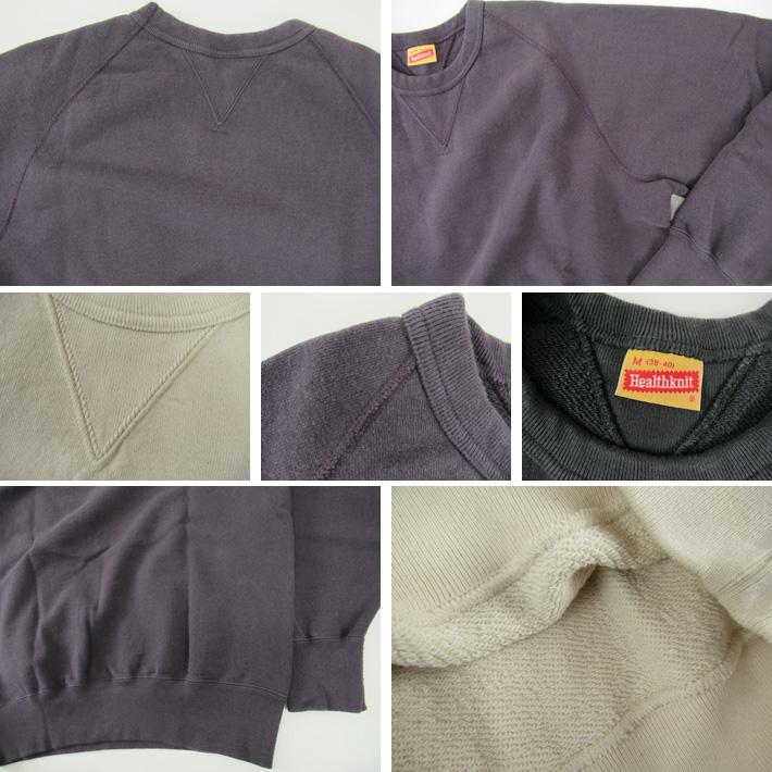 Healthknit ヘルスニット ヴィンテージ スウェットシャツ Healthknit ヘルスニット ヴィンテージ スウェットシャツ